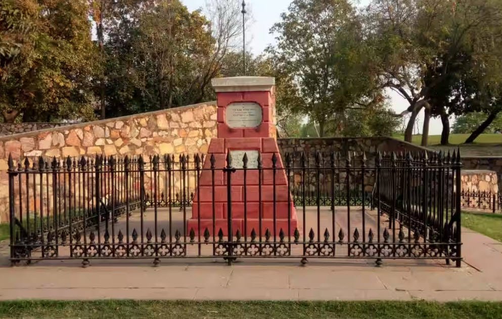 Panipat Battle Field Memorial